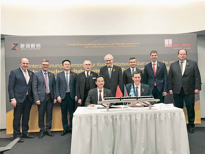  pg赏金大对决股份与德国马克斯?博格集团签订新一代中低速磁浮交通系统技术许可协议